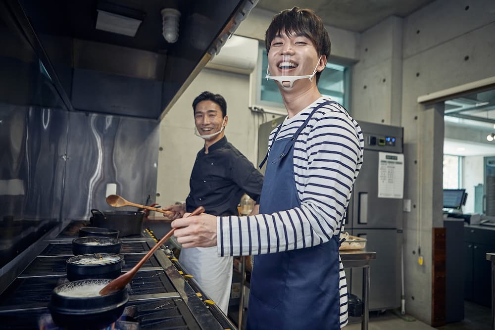 요식업