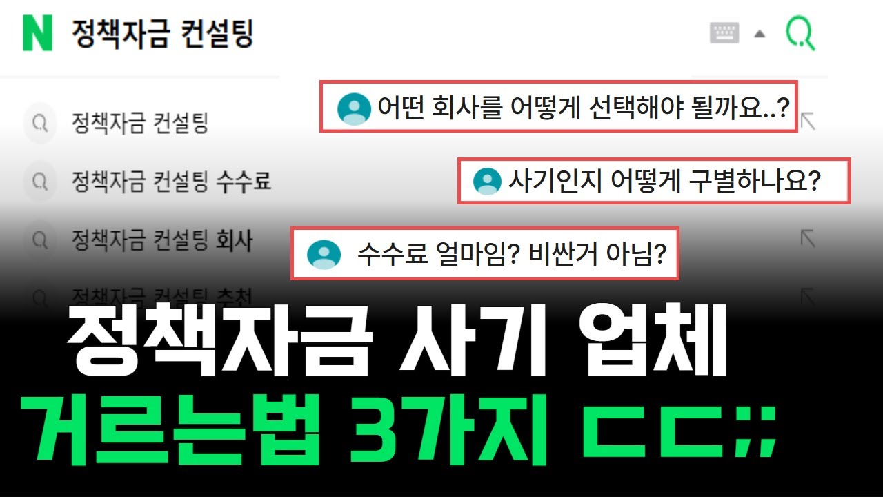영상 썸네일